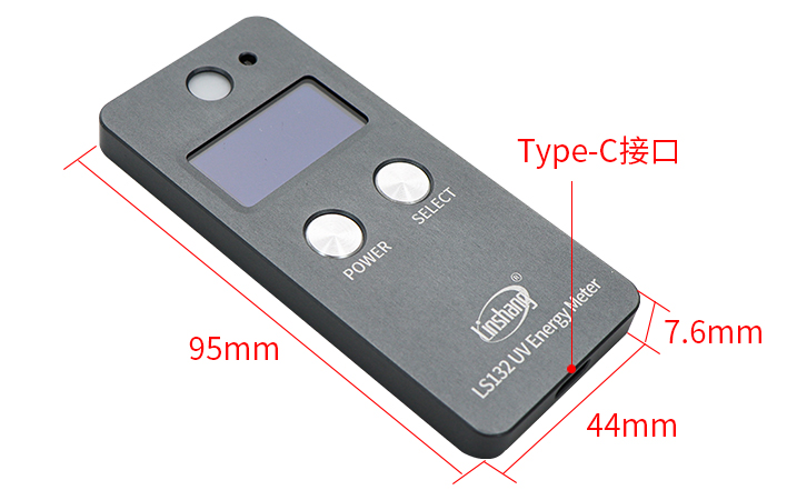 LS132UV能量計側面 LS132UV能量計側面