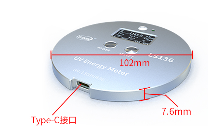 LS136紫外能量計尺寸 LS136紫外能量計尺寸