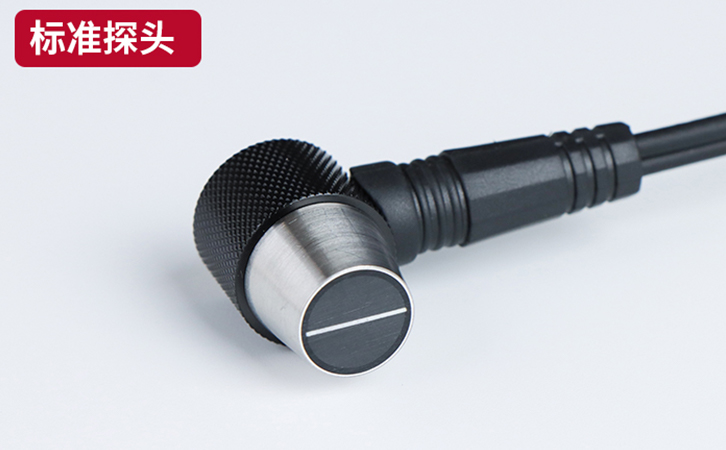 標準探頭 標準探頭