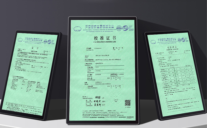 LS213計量報告 LS213計量報告
