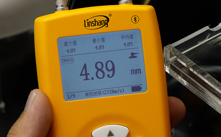 LS213自動統計界面 LS213自動統計界面