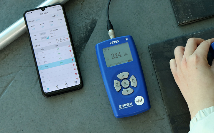 LS253里氏硬度計連接手機APP LS253里氏硬度計連接手機APP