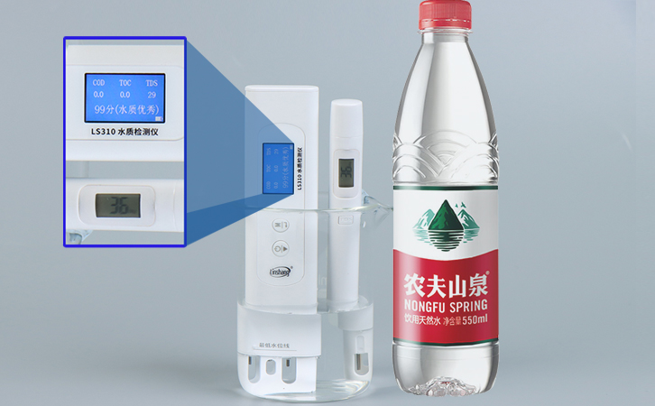 LS310測試礦物質(zhì)水 LS310測試礦物質(zhì)水